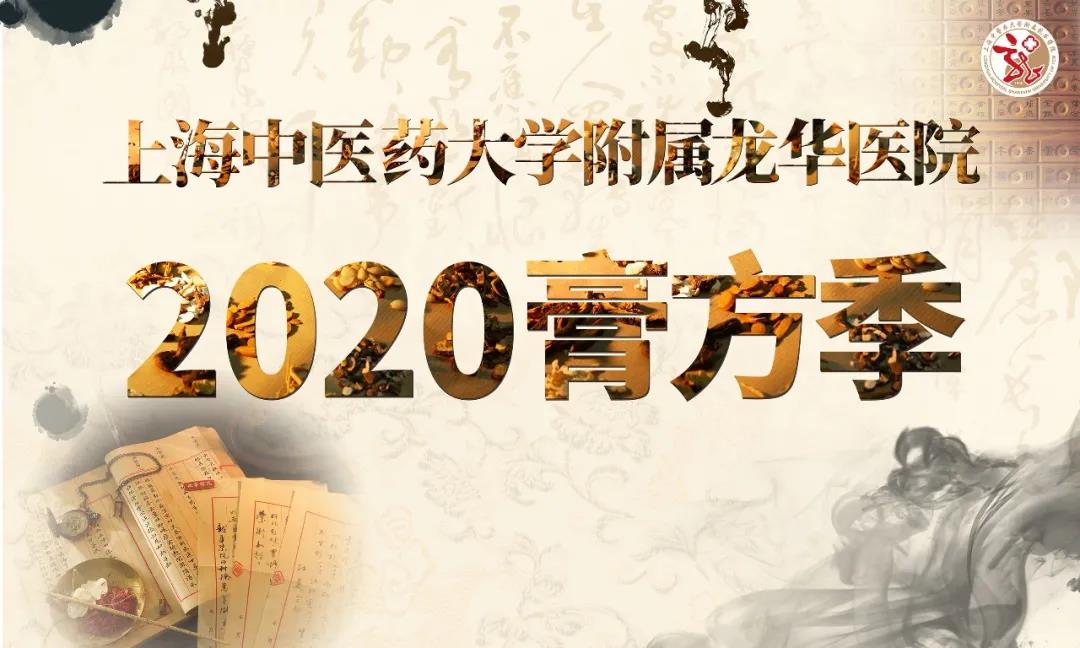 微信图片_20200925172955.jpg