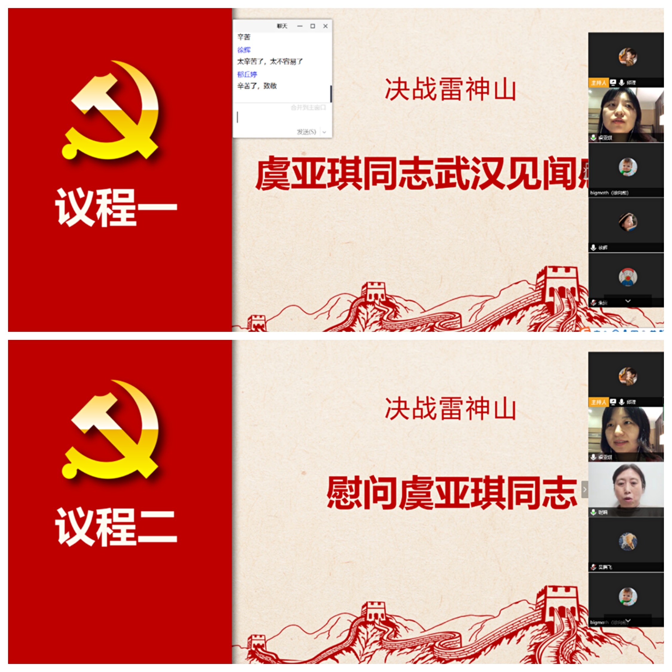 6372101662252302212222791.jpg?id=1064 6372101662252302212222791.jpg?id=1064