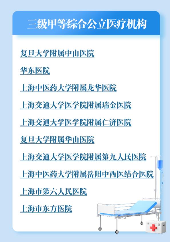 6381507201483434385973019.jpg?id=5092