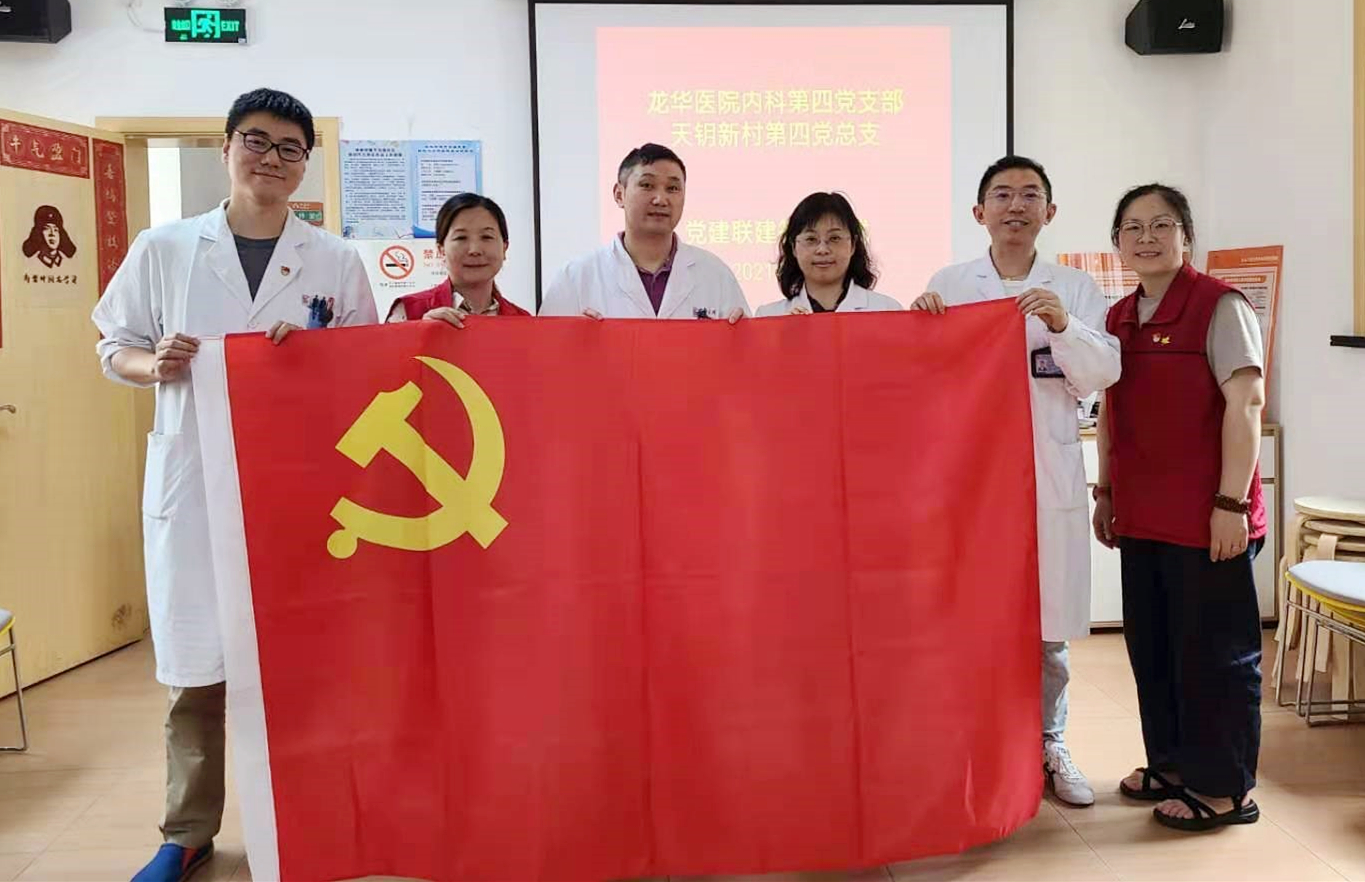 6376049638740467113724990.jpg?id=2393