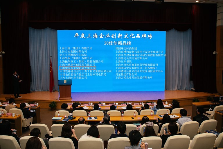 获奖名单.jpg 获奖名单.jpg