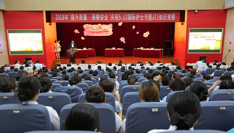 C:\Users\dell\Desktop\大会现场_副本.jpg C:\Users\dell\Desktop\大会现场_副本.jpg