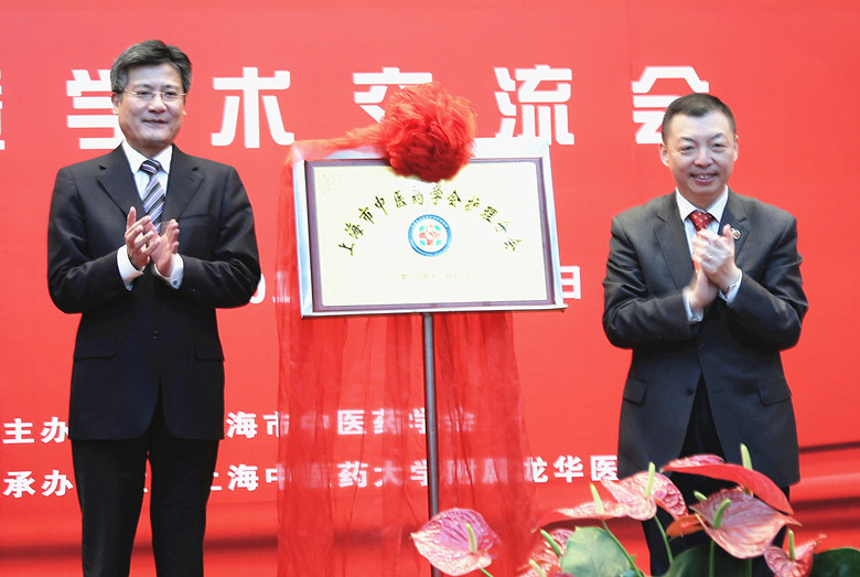C:\Users\dell\Desktop\揭牌 (1)_副本.jpg C:\Users\dell\Desktop\揭牌 (1)_副本.jpg