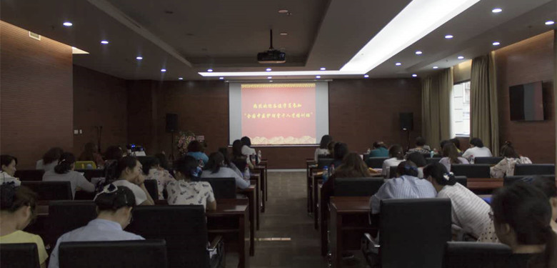 会议现场_副本.jpg 会议现场_副本.jpg
