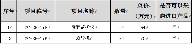 6380713212554647268788685.png?id=4862
