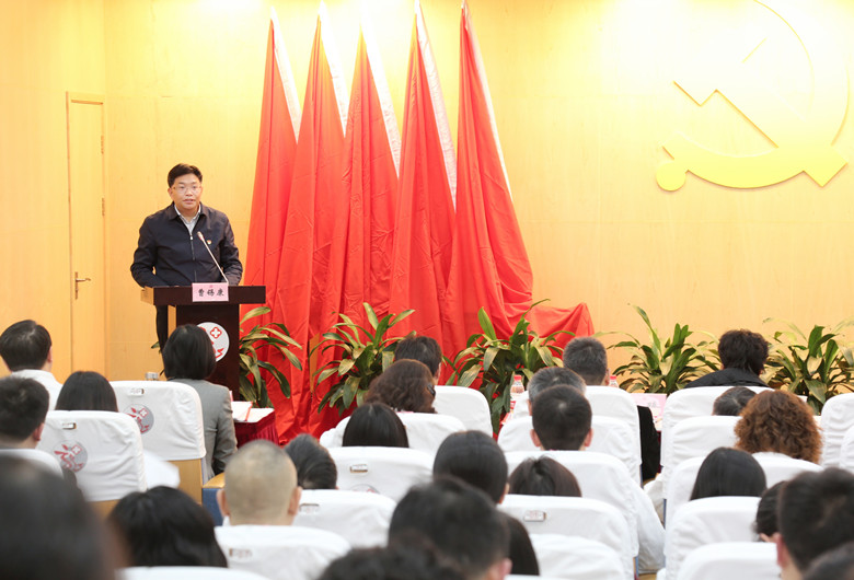 C:\Users\dell\Desktop\曹锡康书记发言_副本.jpg