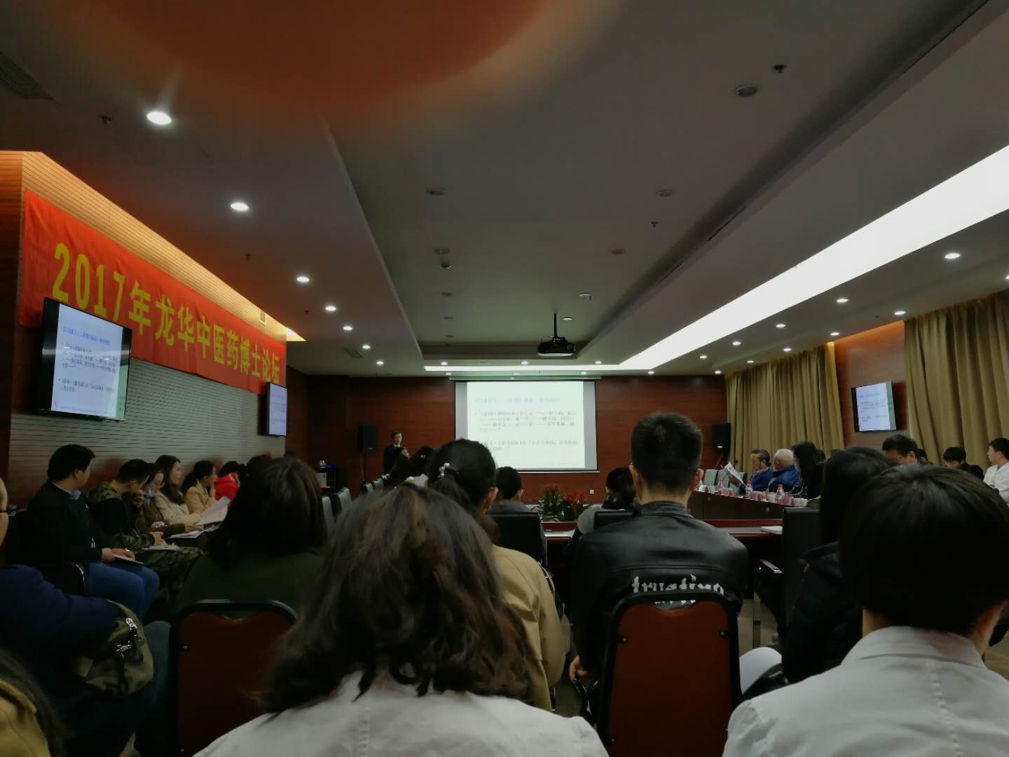 微信图片_20171226143639.jpg 微信图片_20171226143639.jpg