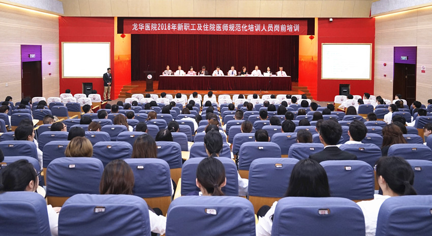 微信图片_20180730082147.jpg 微信图片_20180730082147.jpg