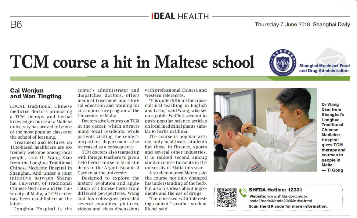 C:\Users\dell\Desktop\20180607 Shanghai Daily TCM course a hit in Maltese school B6 .JPG