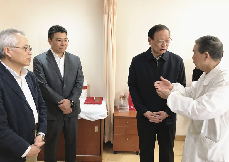 C:\Users\dell\Desktop\20180502 王国强部长慰问我院国医大师刘嘉湘教授\中华中医药学会会长王国强看望慰问我院国医大师刘嘉湘教授_副本.jpg C:\Users\dell\Desktop\20180502 王国强部长慰问我院国医大师刘嘉湘教授\中华中医药学会会长王国强看望慰问我院国医大师刘嘉湘教授_副本.jpg