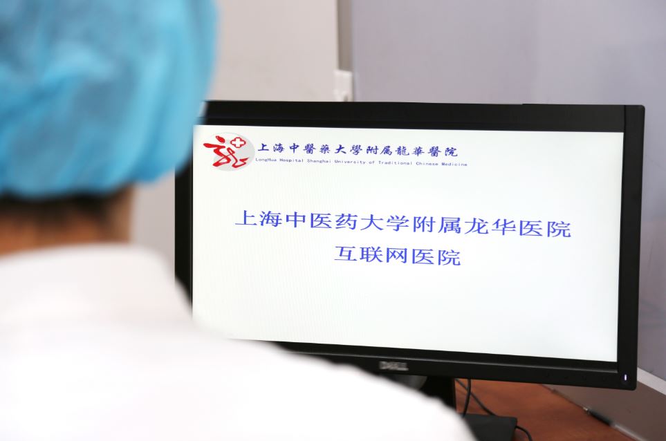 longhua yiuan.JPG