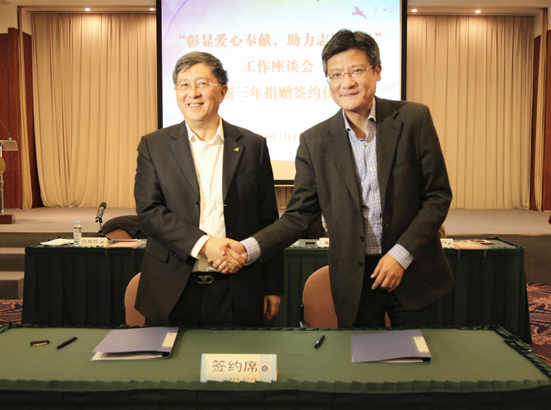 C:\Users\dell\Desktop\E01A5112_副本_副本.jpg C:\Users\dell\Desktop\E01A5112_副本_副本.jpg