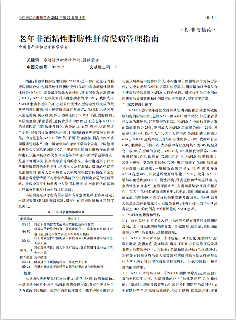 6379747275858103999525530.png?id=4351