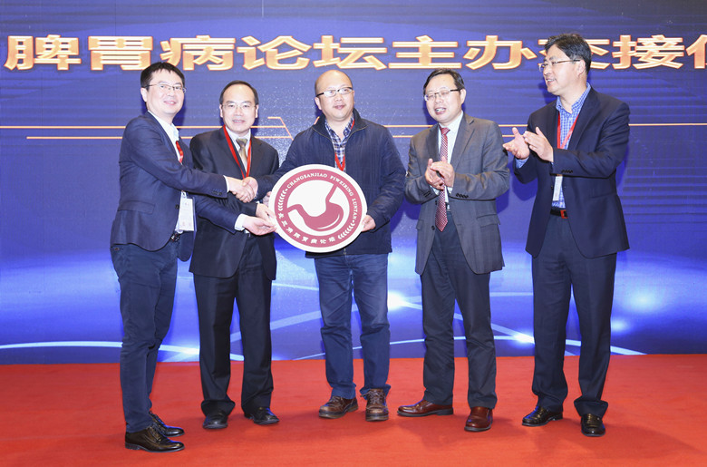 C:\Users\dell\Desktop\和上海亚太慢病研究与健康管理学院联合开展重大战略合作项目以及理事单位授牌_副本.jpg C:\Users\dell\Desktop\和上海亚太慢病研究与健康管理学院联合开展重大战略合作项目以及理事单位授牌_副本.jpg