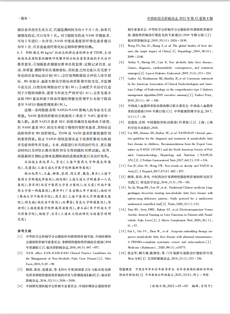 6379747276542965944408566.png?id=4352