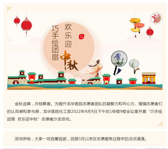 6379980404065254297494495.png?id=4510
