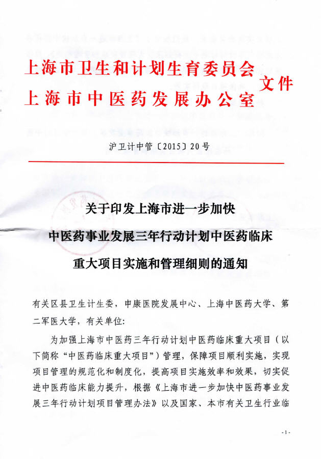 上传1.jpg