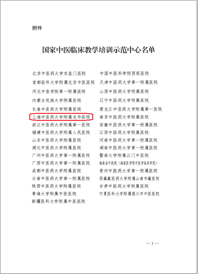 6380945833343881076935486.png?id=4896 6380945833343881076935486.png?id=4896
