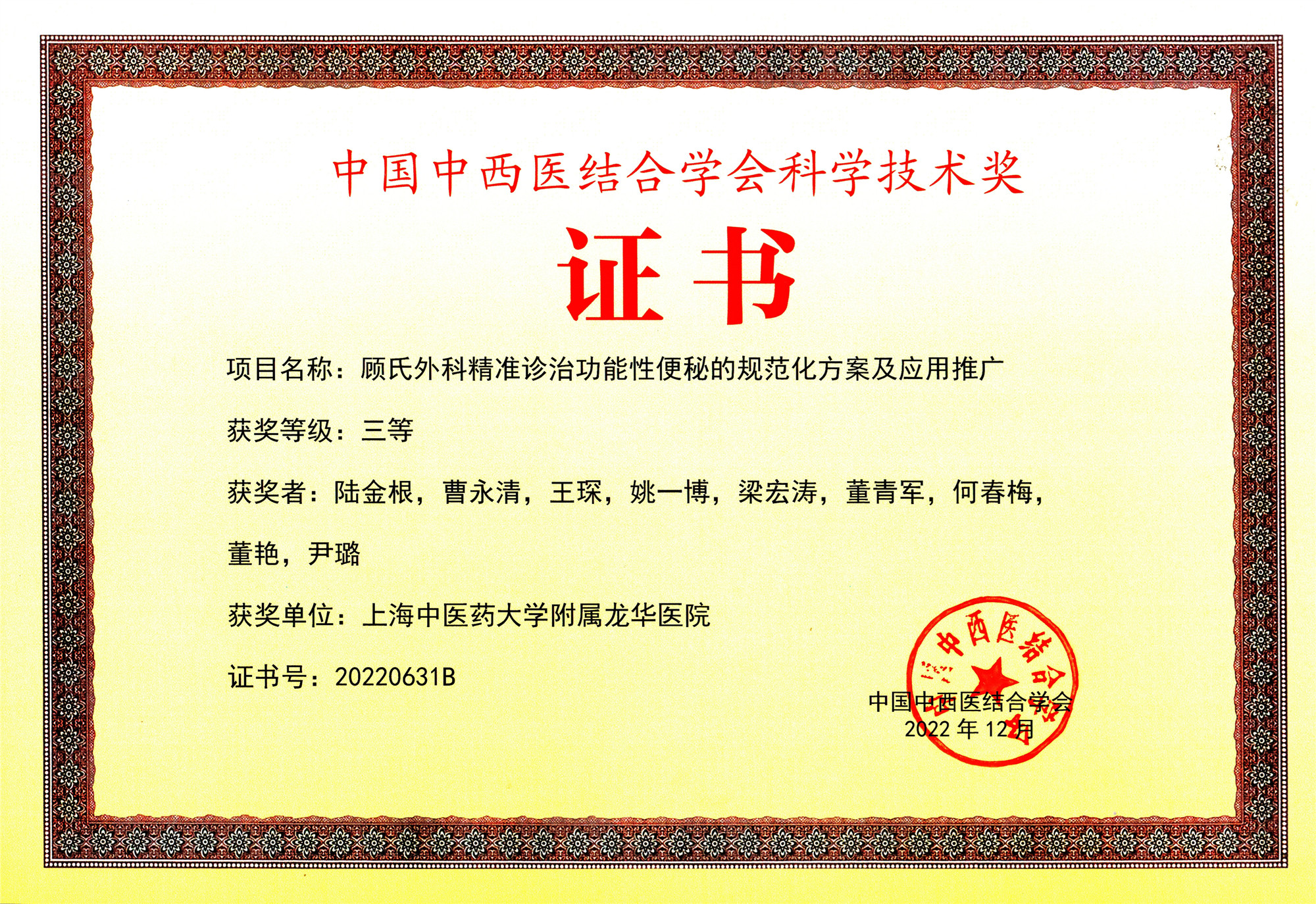 6380922457555805947433287.jpg?id=4894 6380922457555805947433287.jpg?id=4894