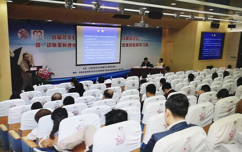 C:\Users\dell\Desktop\会议现场_副本.jpg C:\Users\dell\Desktop\会议现场_副本.jpg