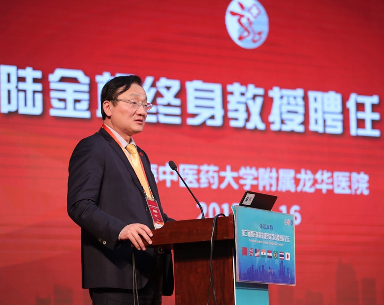 C:\Users\dell\Desktop\上海中医药大学校长徐建光发言_副本.jpg C:\Users\dell\Desktop\上海中医药大学校长徐建光发言_副本.jpg