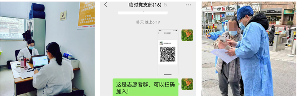 6377809078852351447347978.jpg?id=3426