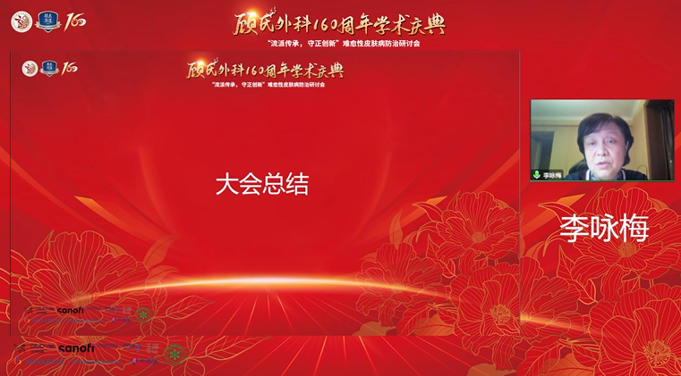 6380472306940947759170248.png?id=4810 6380472306940947759170248.png?id=4810