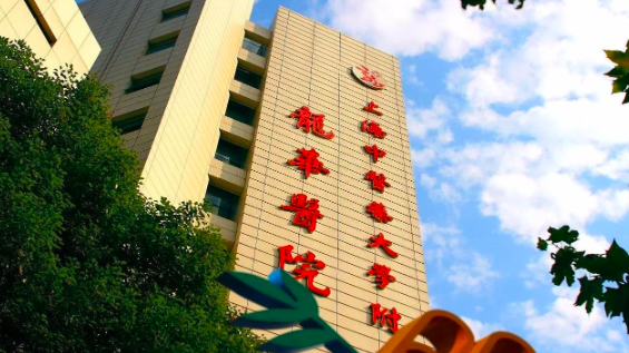 屏幕快照 2020-02-21 下午3.31.08.png