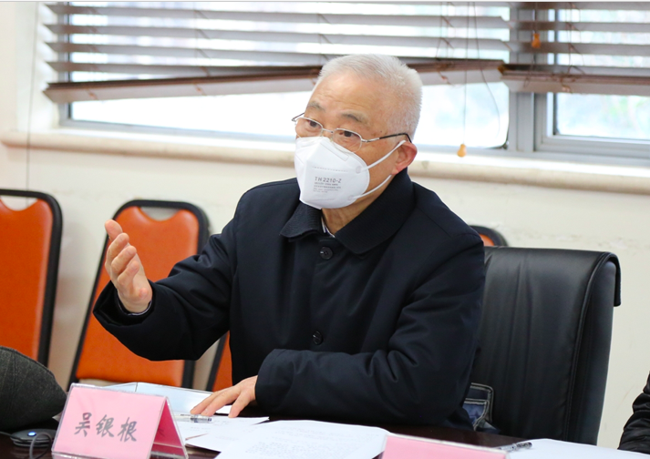 屏幕快照 2020-03-03 下昼5.01.22.png