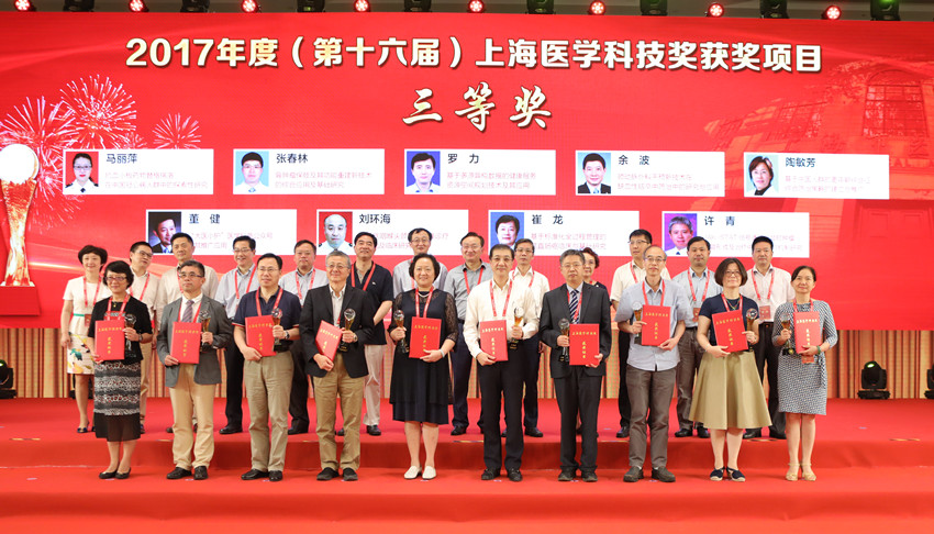 微信图片_20180807163140_副本.jpg 微信图片_20180807163140_副本.jpg